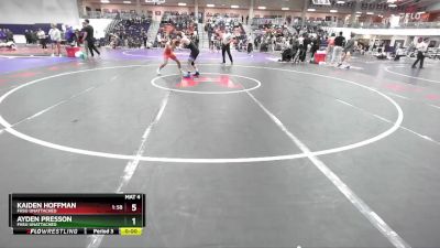 125 lbs Quarterfinal - Garrett Johnson, Oklahoma City vs Robert Albert, Missouri Valley