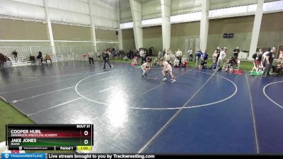 96 lbs Champ. Round 1 - Jake Jones, Idaho vs Cooper Hurl, Sanderson Wrestling Academy