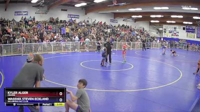 82 lbs 3rd Place Match - Kyler Alger, Crater vs Wasswa Steven Eckland, Hillsboro Mat Club