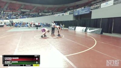 4A-195 lbs Cons. Round 1 - Bobby Adams, Marshfield vs Cayden Baker, Scappoose