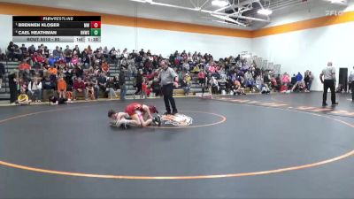 80 lbs Round 1 - Brennen Kloser, Marion Wolves vs Cael Heathman, Hammerin Hawks Wrestling Club