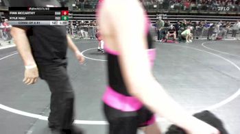 100 lbs Consi Of 8 #1 - Finn McCarthy, Branchville vs Kyle Hali, Pascack HIlls