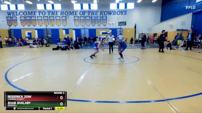 144 Gold Round 3 - Ehab Shalaby, Osceola vs Roderick Zow, Camden County