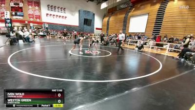 120 lbs Cons. Round 2 - Iven Wold, Thunder Basin vs Weston Green, Green River