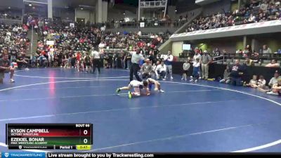 70 lbs Round 3 - Kyson Campbell, Victory Wrestling vs Ezekiel Bonar, MWC Wrestling Academy