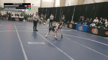 126 lbs Quarterfinals (8 Team) - Kade Mulligan, Lincoln East vs Jakson McFarland, Columbus