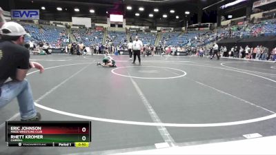 55 lbs Cons. Round 4 - Rhett Kromer, Carroll vs Eric Johnson, Maize Wrestling Club