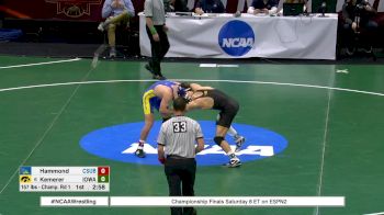157 lbs, r1, Michael Kemerer, Iowa vs Cole Hammond, CSUB
