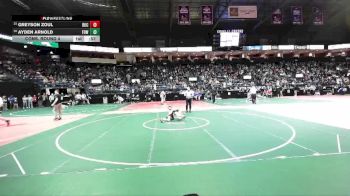 78 lbs Cons. Round 4 - Greyson Zoul, BUC2 vs Ayden Arnold, FOWCA