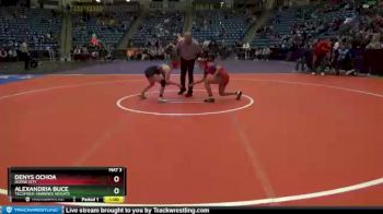 120 lbs Cons. Round 1 - Alexandria Buce, Tecumseh-Shawnee Heights vs Denys Ochoa, Dodge City