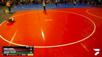 61 lbs Cons. Round 2 - Roman Helget, New Ulm vs Teeg Mursu, NYM (New York Mills)