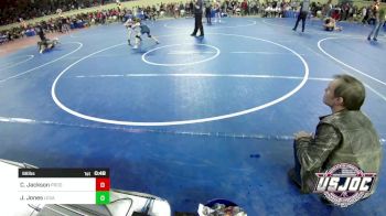98 lbs Consi Of 16 #1 - Cooper Jackson, Prodigy Wrestling vs Jett Jones, Legacy Wrestling Club