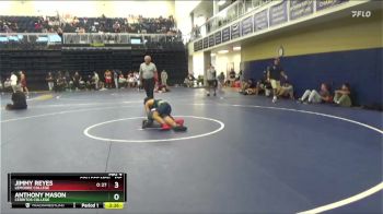 125 lbs Quarterfinal - Anthony Mason, Cerritos College vs Jimmy Reyes, Lemoore College