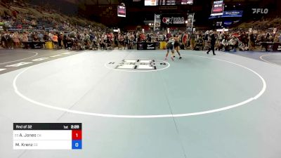 125 lbs Rnd Of 32 - Alyssa Jones, CA vs Makenzie Krenz, CO