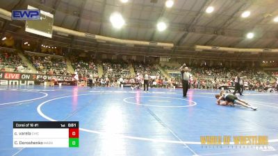 64 lbs Consi Of 16 #1 - Cato Varela, Chickasha Wrestling vs Cameron Doroshenko, Mat Assassins