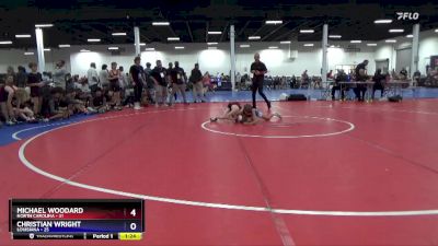 83 lbs Placement Matches (8 Team) - Michael Woodard, North Carolina vs Christian Wright, Louisiana