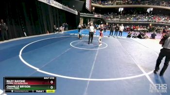 6A 114 lbs Quarterfinal - Chamille Bryson, Cypress Creek vs Riley Rayome, Conroe The Woodlands