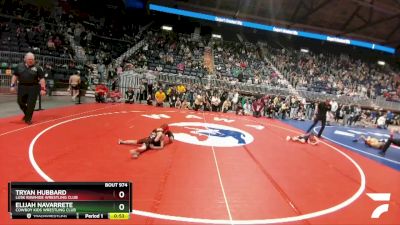 49 lbs Cons. Round 2 - Elijah Navarrete, Cowboy Kids Wrestling Club vs Tryan Hubbard, Lusk Rawhide Wrestling Club