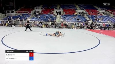 113 lbs Rnd Of 64 - Saitaro Kong, MN vs Perry Fowler, UT