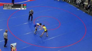 103 lbs Consi Of 16 #1 - Daylen Amman, North Hills vs Jonah Bires, McDowell