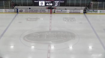 Replay: Chicago Steel Camp Game #5 | Jun 12 @ 11 AM