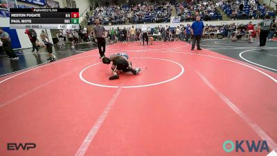 84 lbs Rr Rnd 1 - Heston Fugate, N/a vs Paul Mote, Bartlesville Wrestling Club