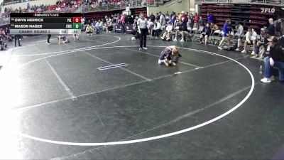 90 lbs Champ. Round 2 - Owyn Herrick, Palmer vs Mason Hager, Cambridge Wrestling Club