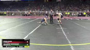 D4-106 lbs Champ. Round 1 - Colin Kuhn, St Louis HS vs Brandon Hemminger, Ross Beatty HS