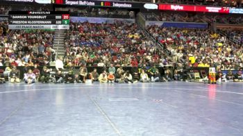 Replay: 1A - 2025 2025 IHSAA (IA) State Championship | Feb 22 @ 5 PM