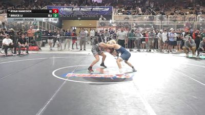 144 1A Champ. Round 1 - Ryan Hancock, Bishop Kenny vs Bruce Li, Mater Lakes Academy
