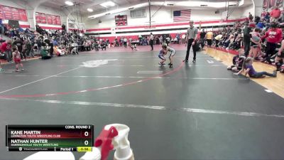 50 lbs Cons. Round 2 - Nathan Hunter, Harrisonville Youth Wrestling vs Kane Martin, Lexington Youth Wrestling Club