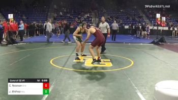 170 lbs Consolation - Callan Noonan, Boston College vs John Bishop, Billerica