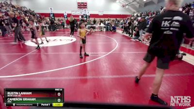 57-60 lbs Round 4 - Cameron Graham, HRA vs Rustin Lanham, Bear Cave WC