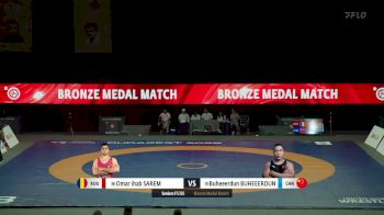 Replay: Mat B - 2026 Hungary - Ranking Series #4 | Jul 16 @ 6 PM