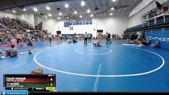 Replay: Mat 4 - 2023 Douglas MS Invite | Nov 11 @ 9 AM