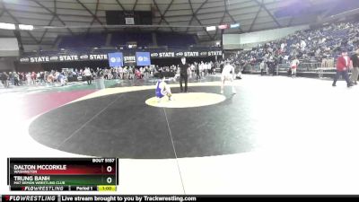 57-61 lbs Round 4 - Dalton McCorkle, Washington vs Trung Banh, Mat Demon Wrestling Club