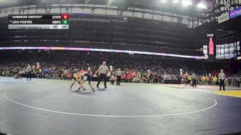 D2-113 lbs Cons. Round 2 - Levi Foster, Dearborn Heights Annapolis vs Jameson Onstott, Eaton Rapids