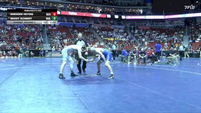 2A-190 lbs Champ. Round 2 - Brenden Heying, Benton Community vs Brody Schmidt, Wahlert, Dubuque