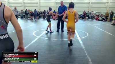 88 lbs Finals (8 Team) - Lewis Flossie, Neighborhood WC vs Nate Iampietro, South Hills