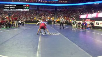 Replay: Mat 7 - 2026 2026 IHSAA (IA) State Championship | Feb 20 @ 5 PM