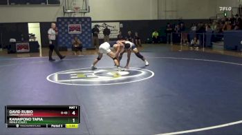 Replay: Mat 1 - 2024 NAIA Cascade Collegiate Conference | Feb 17 @ 5 PM