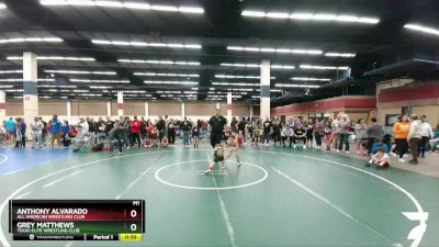 51-53 lbs Round 3 - Anthony Alvarado, All American Wrestling Club vs Grey Matthews, Texas Elite Wrestling Club