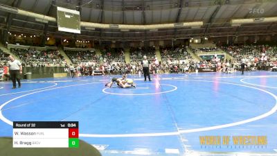 92 lbs Round Of 32 - William Wasson, Purler Wrestling Academy (PWA-NWA) vs Hudson Bragg, Bear Cave