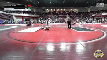 175 lbs Semifinals (8 Team) - Landon Beier, CHICKASHA vs Kingston Sikes, CARL ALBERT