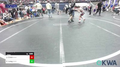 52 lbs Round Of 16 - Jack Crain, Skiatook Youth Wrestling vs Creed Long, Iron Will Wrestling Club