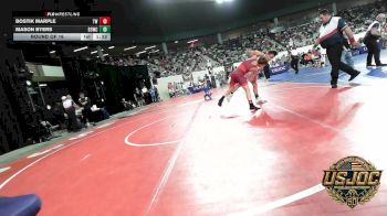 98 lbs Round Of 16 - Bostik Marple, Tuttle Wrestling vs Mason Byers, D3 Wrestling Cluib