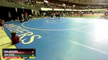 Rookie K-2 48 Cons. Round 3 - Ezra Evans, Bull Island Grappling vs Dean Brothers, Williamsburg Wrestling Club