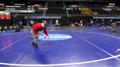 125 lbs Cons. Round 5 - Benyamin Kamali, Olivet vs Jake Craig, Southern Me.