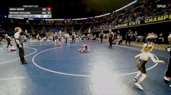 40 lbs Final - Quinn Brink, Punxsutawney vs Hannah Gregula, Mt. Lebanon