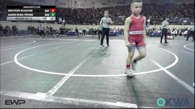 Round Of 16 - Clay Blankenship, Mustang Bronco Wrestling Club vs John Lee, CacheWrestlingClub